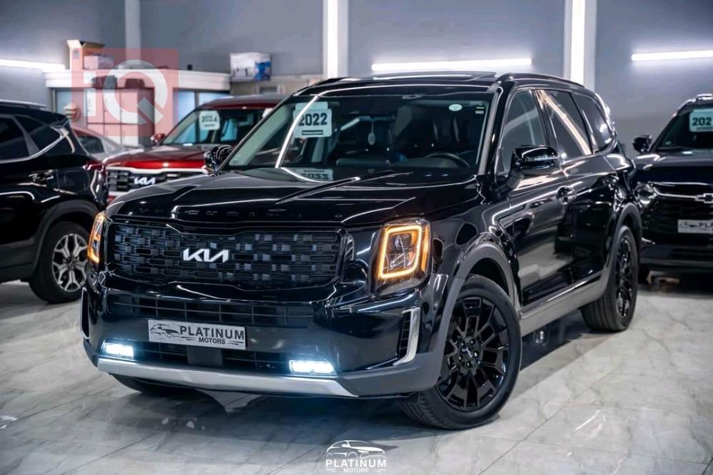 Kia Telluride